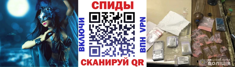 АМФЕТАМИН VHQ Жуков