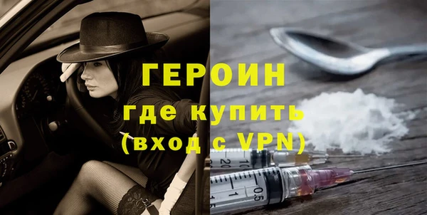 ALPHA-PVP Алексеевка
