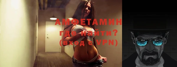 a pvp Сатка