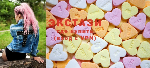 мефедрон Алзамай