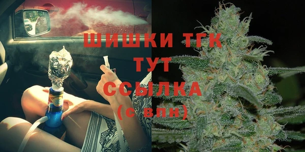 наркотики Саяногорск