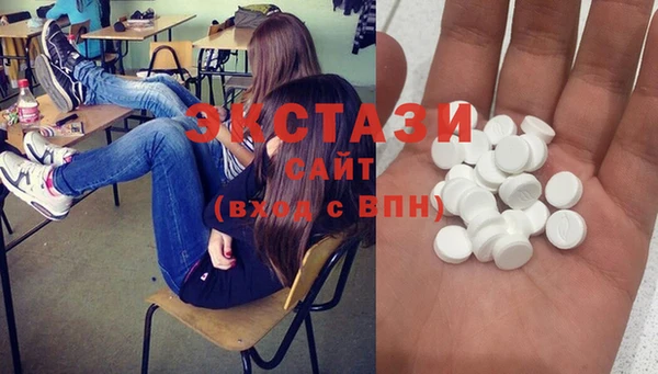 мефедрон Алзамай