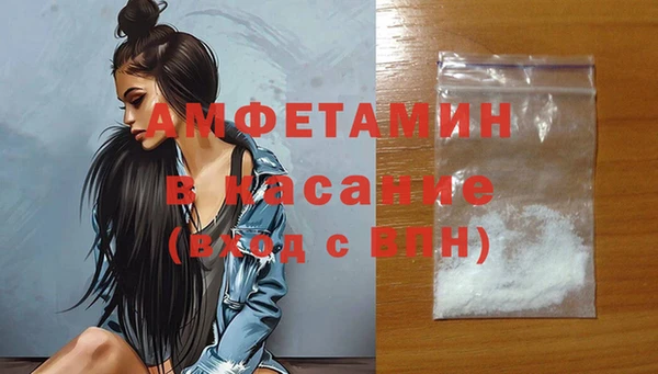 мефедрон Алзамай